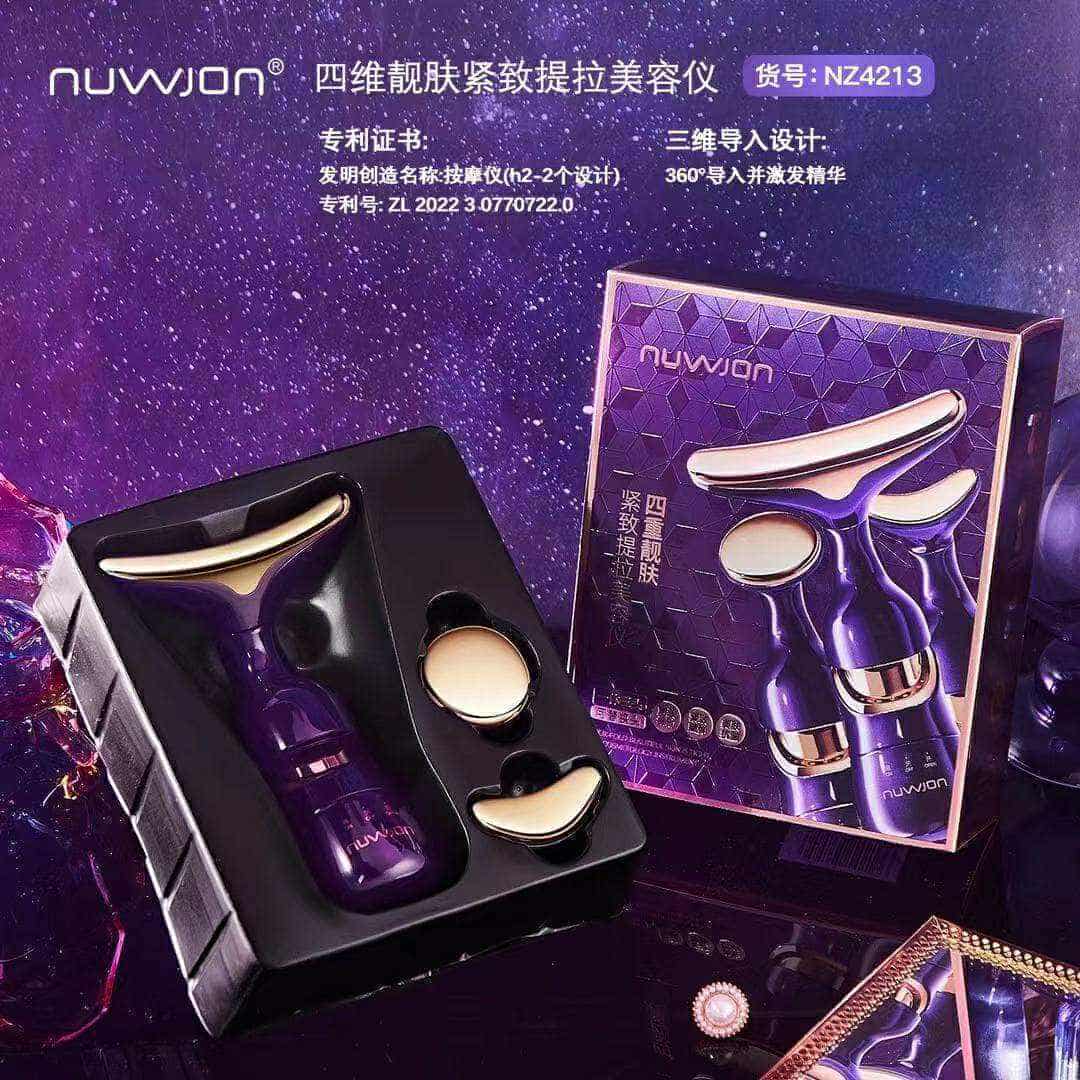 3-in-1 EMS Face & Neck Lifting Massager