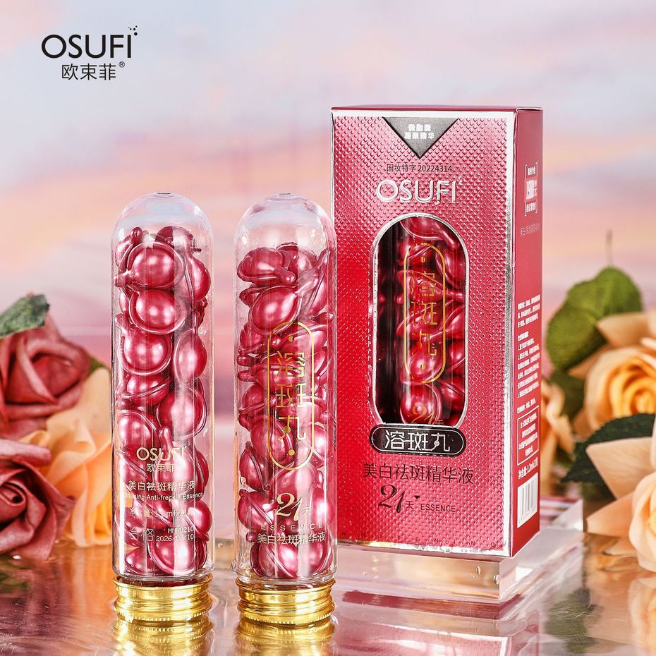 OSUFI Whitening Anti-freckle Essence(২১ টি মেসতা রিমুভার ক্যাপসুল সেট)  - alt