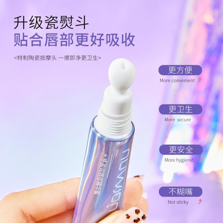💋 Nuwjon Lip Essence — Soft, Hydrated & Naturally Pink Lips! thumb 3