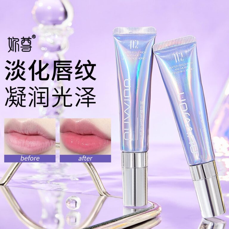 💋 Nuwjon Lip Essence — Soft, Hydrated & Naturally Pink Lips! thumb 5